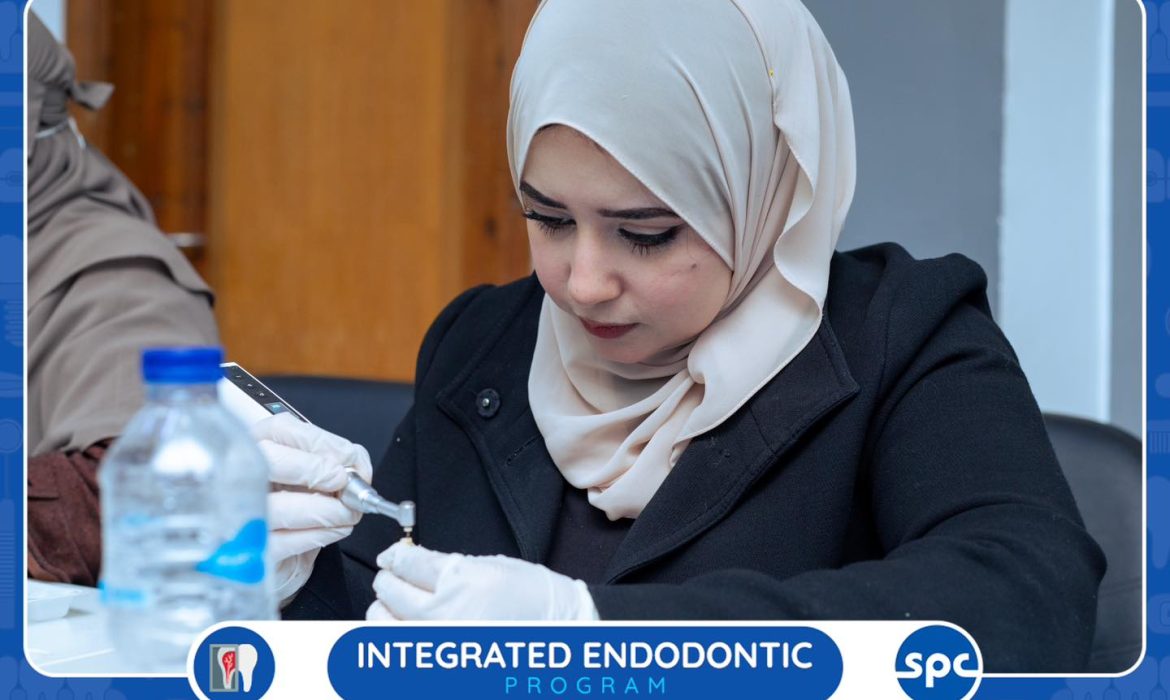 Complete Guide Orthodontic program